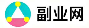 祁东副业网