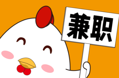 祁东宝妈居家带娃线上兼职赚钱项目有哪些推荐 第1张